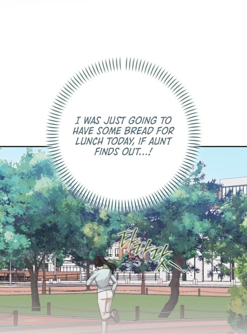 A Fighting Dog’s Way of Courtship Chapter 5 - page 16