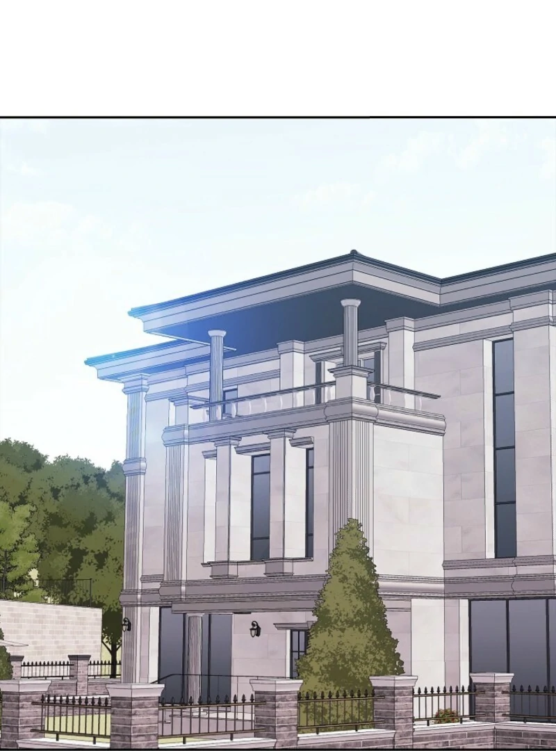 A Fighting Dog’s Way of Courtship Chapter 5 - page 18