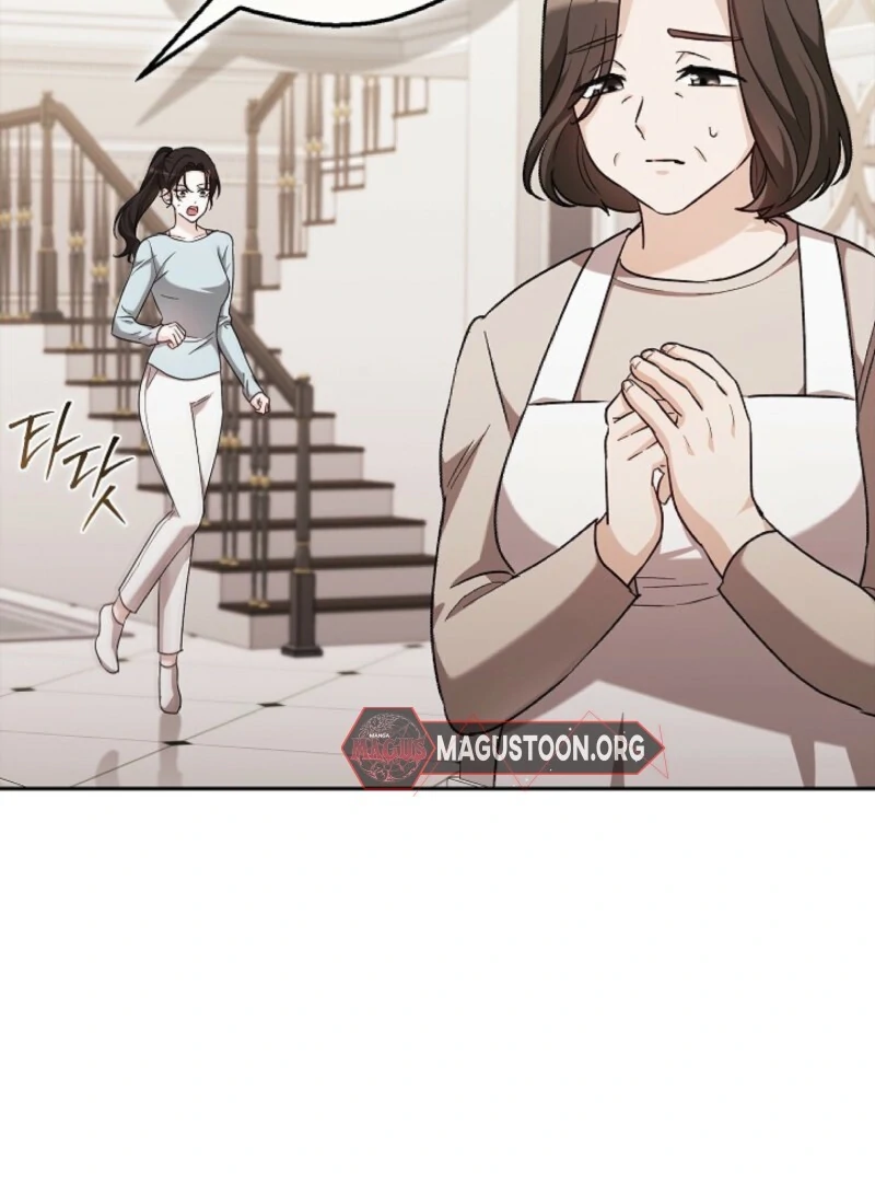 A Fighting Dog’s Way of Courtship Chapter 5 - page 20