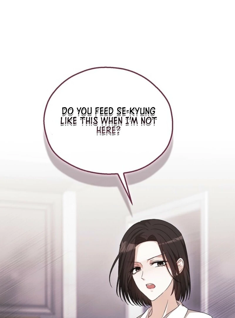 A Fighting Dog’s Way of Courtship Chapter 5 - page 21