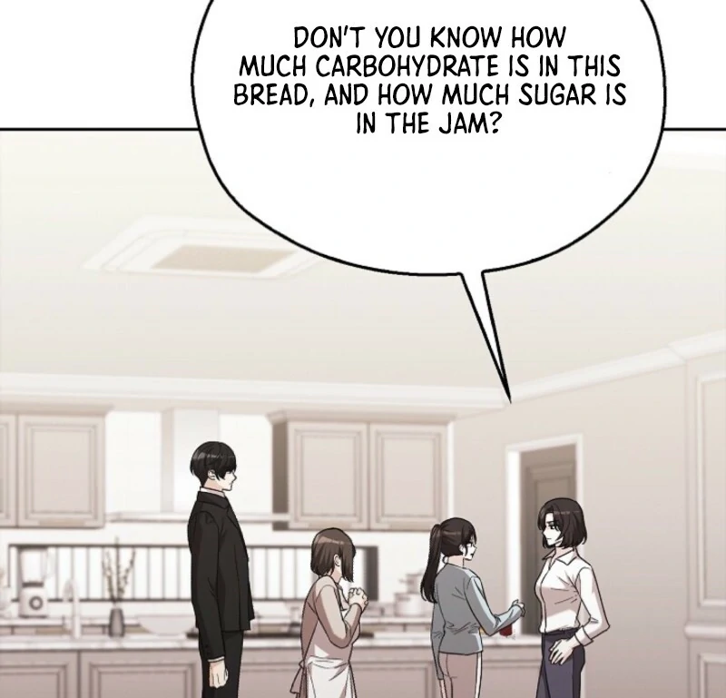 A Fighting Dog’s Way of Courtship Chapter 5 - page 25