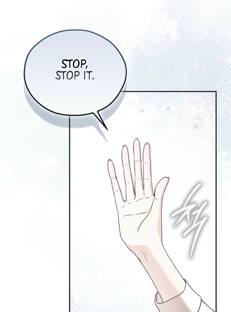 A Fighting Dog’s Way of Courtship Chapter 5 - page 40