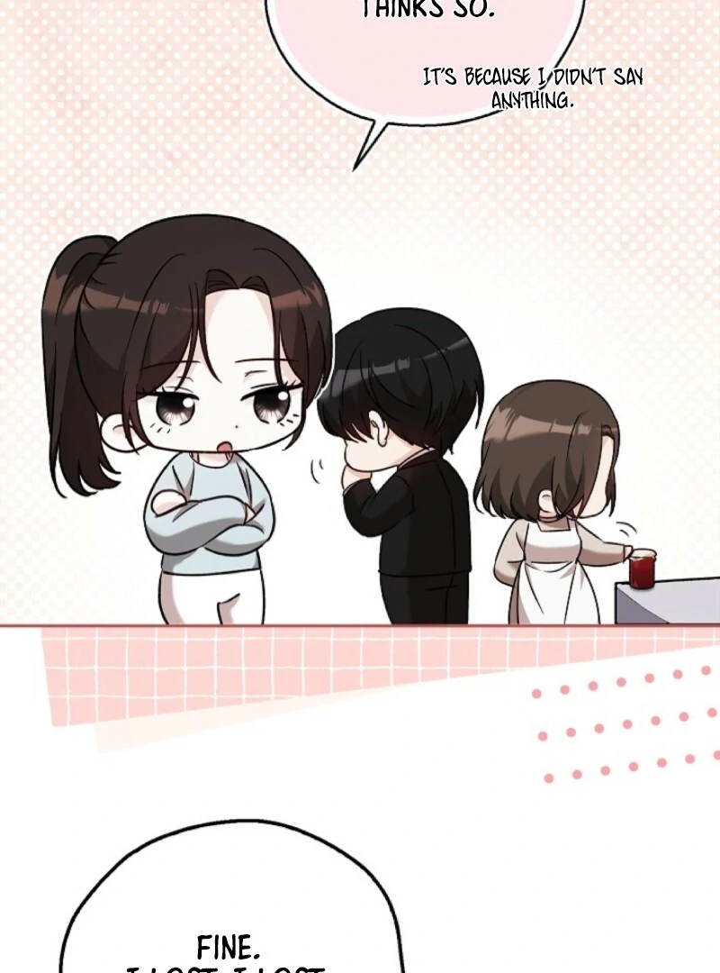 A Fighting Dog’s Way of Courtship Chapter 5 - page 44