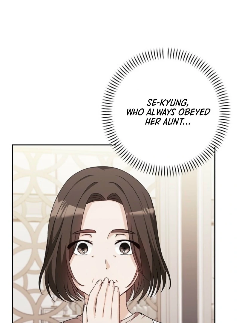 A Fighting Dog’s Way of Courtship Chapter 5 - page 50