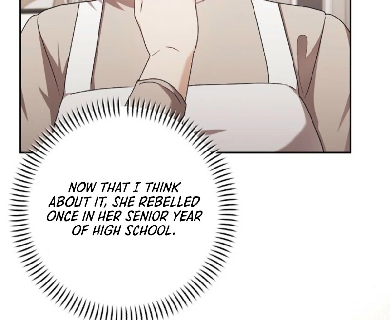 A Fighting Dog’s Way of Courtship Chapter 5 - page 51