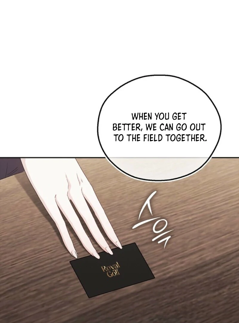 A Fighting Dog’s Way of Courtship Chapter 5 - page 60