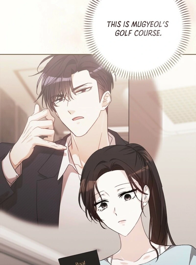 A Fighting Dog’s Way of Courtship Chapter 5 - page 62