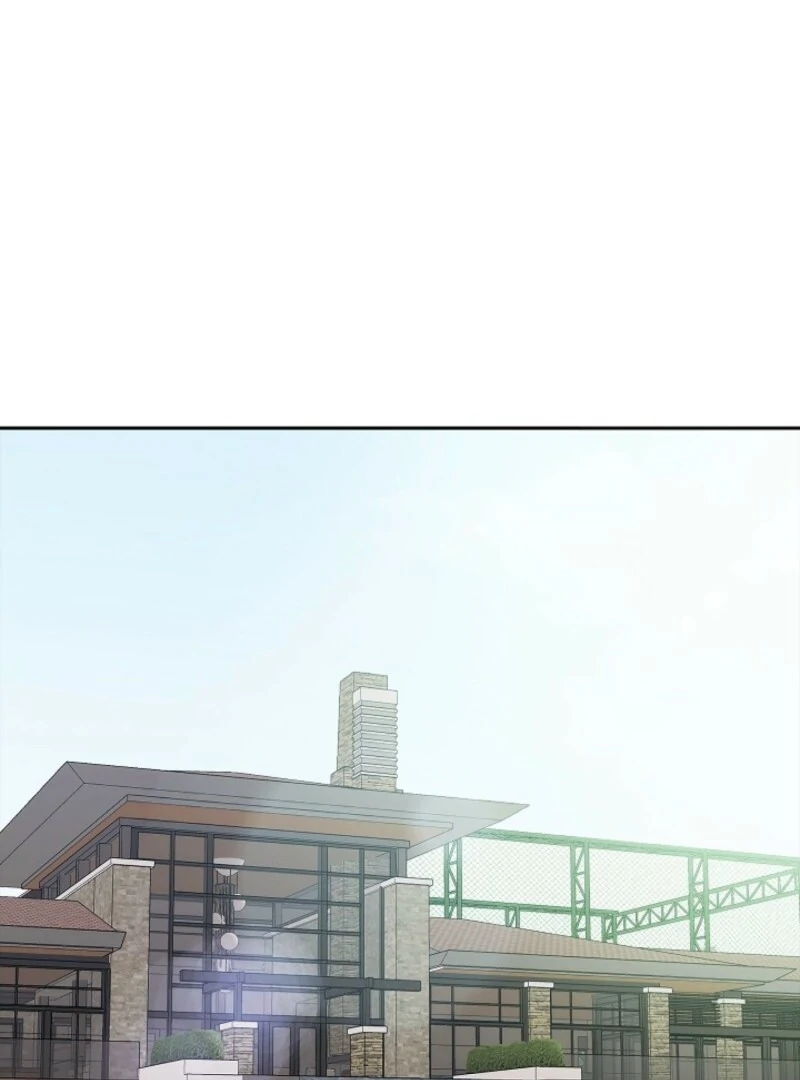 A Fighting Dog’s Way of Courtship Chapter 5 - page 69