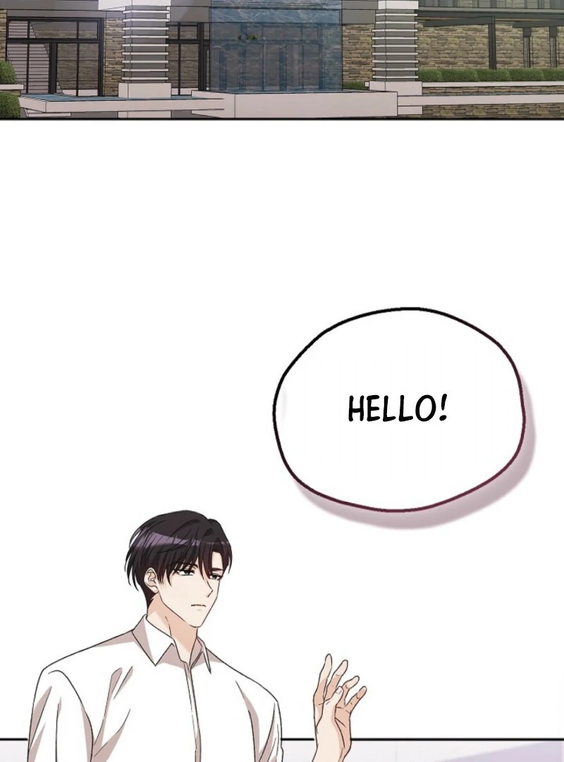 A Fighting Dog’s Way of Courtship Chapter 5 - page 70