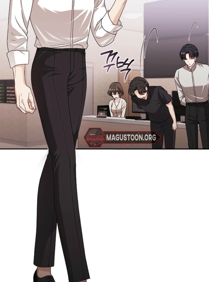 A Fighting Dog’s Way of Courtship Chapter 5 - page 71