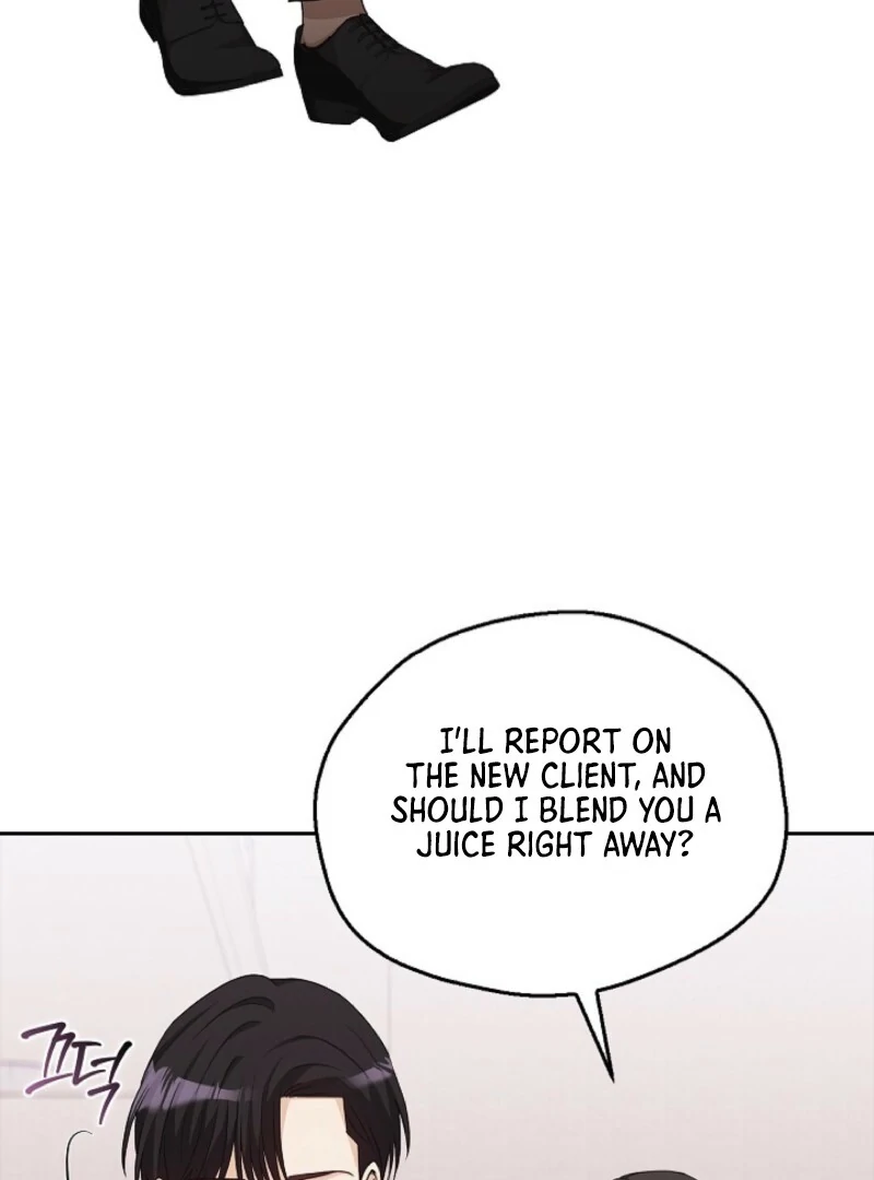 A Fighting Dog’s Way of Courtship Chapter 5 - page 72