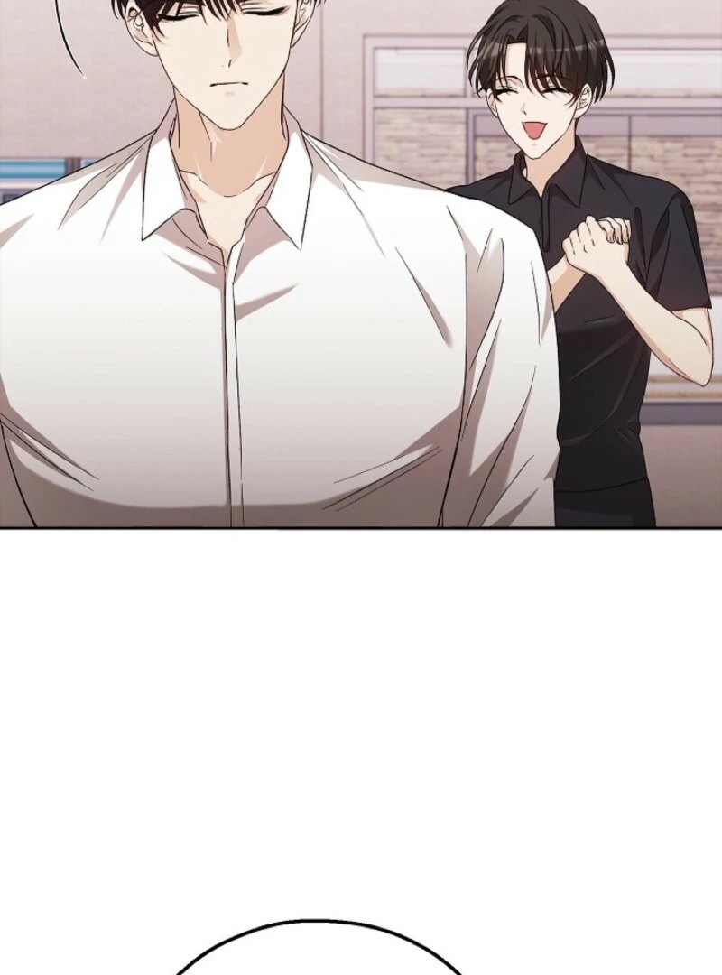 A Fighting Dog’s Way of Courtship Chapter 5 - page 73