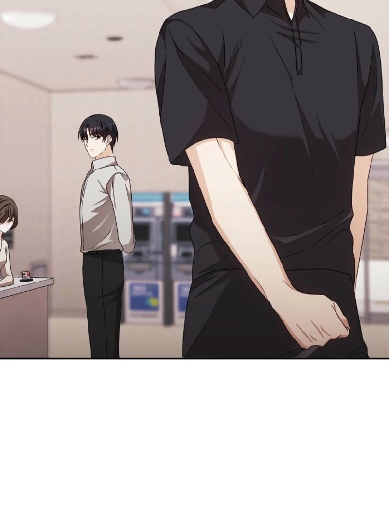 A Fighting Dog’s Way of Courtship Chapter 5 - page 76