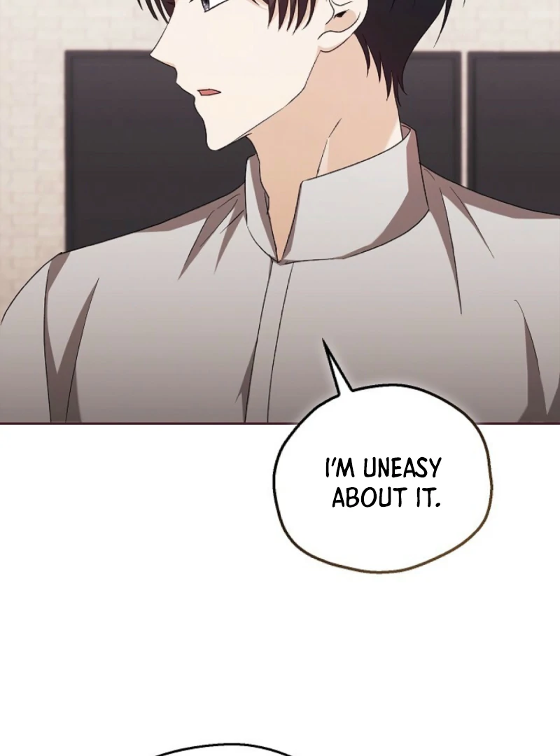 A Fighting Dog’s Way of Courtship Chapter 5 - page 80