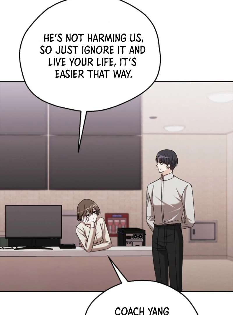 A Fighting Dog’s Way of Courtship Chapter 5 - page 81