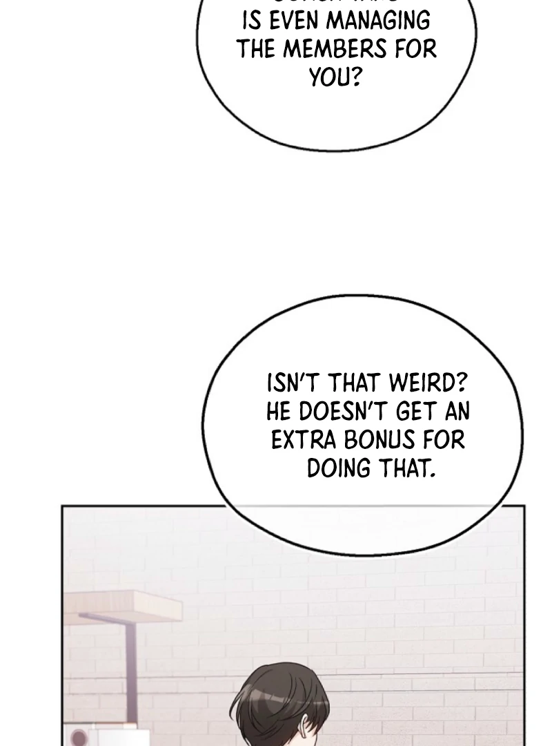 A Fighting Dog’s Way of Courtship Chapter 5 - page 82