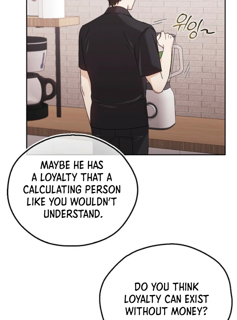 A Fighting Dog’s Way of Courtship Chapter 5 - page 83