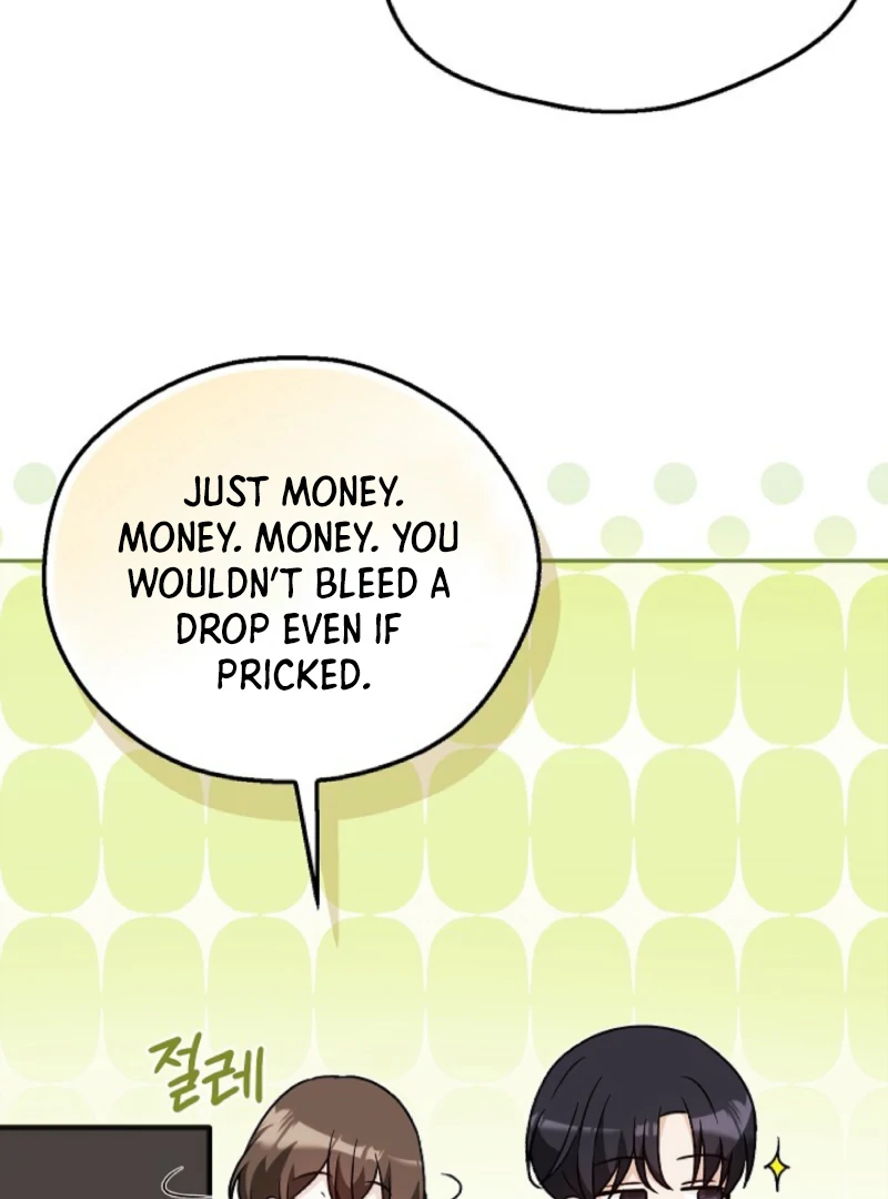 A Fighting Dog’s Way of Courtship Chapter 5 - page 84