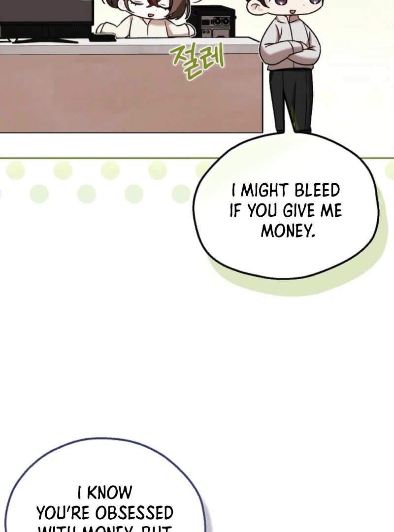 A Fighting Dog’s Way of Courtship Chapter 5 - page 85