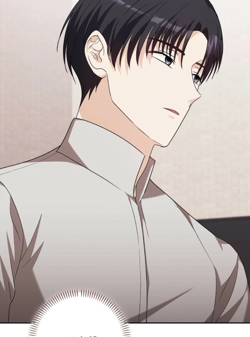 A Fighting Dog’s Way of Courtship Chapter 5 - page 88