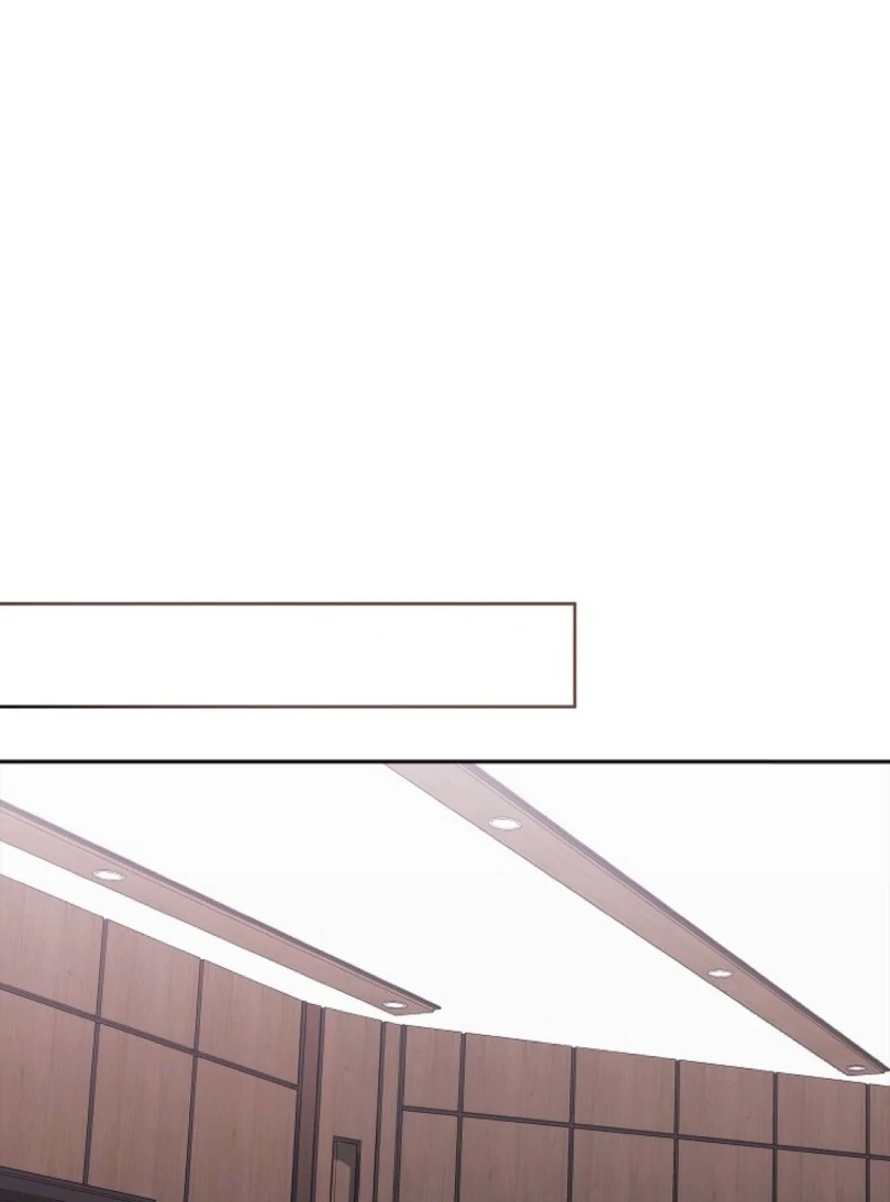 A Fighting Dog’s Way of Courtship Chapter 5 - page 93