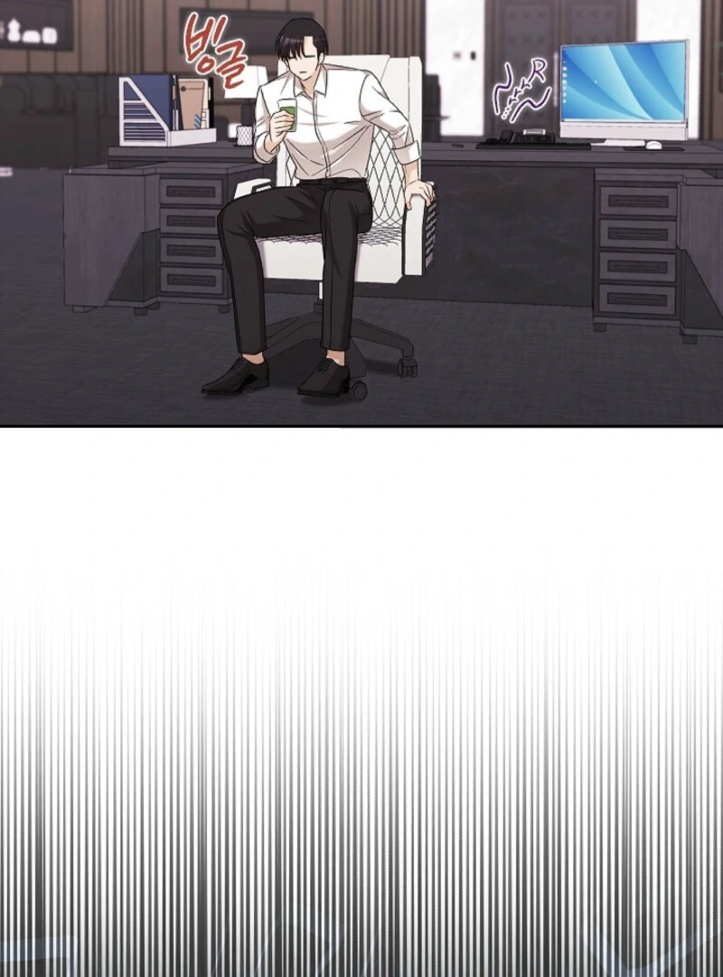 A Fighting Dog’s Way of Courtship Chapter 5 - page 98