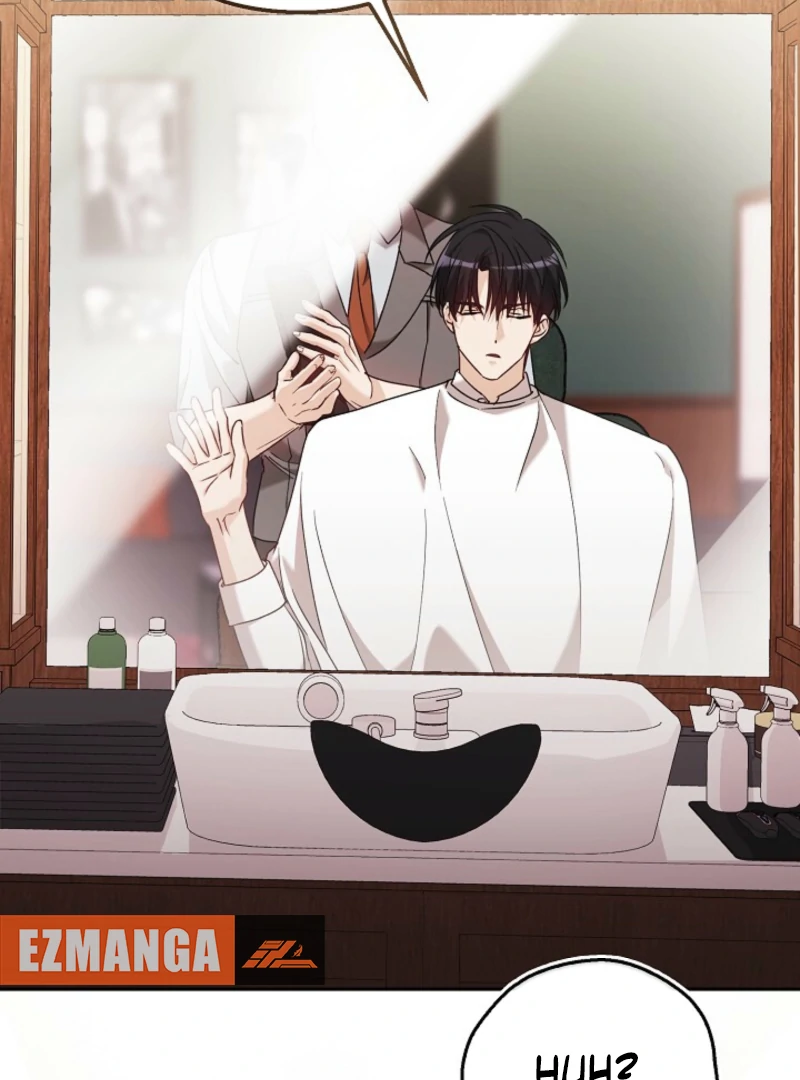 A Fighting Dog’s Way of Courtship Chapter 8 - page 9