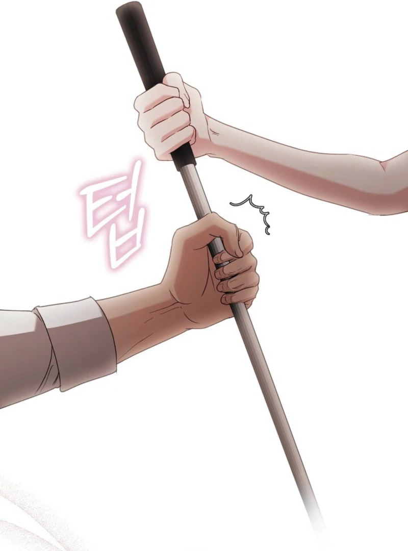 A Fighting Dog’s Way of Courtship Chapter 8 - page 100