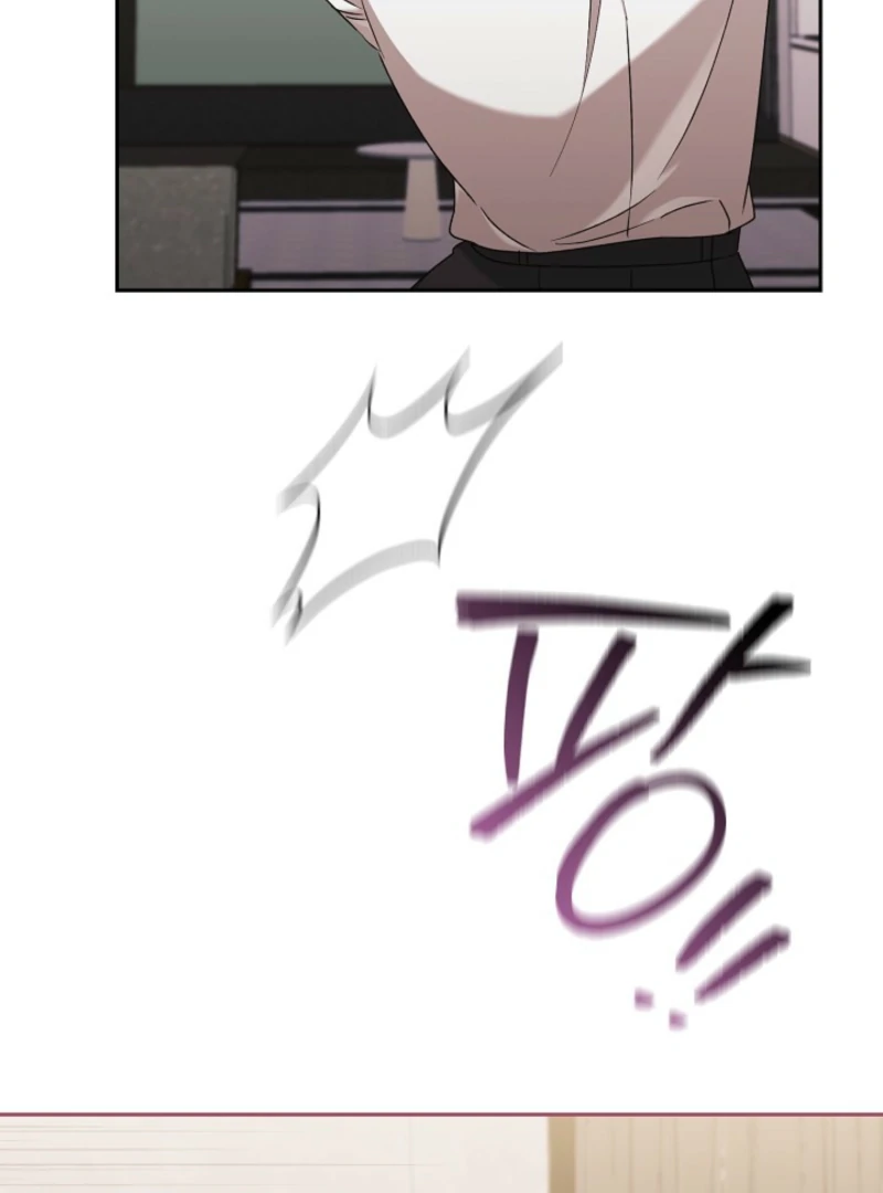 A Fighting Dog’s Way of Courtship Chapter 8 - page 105