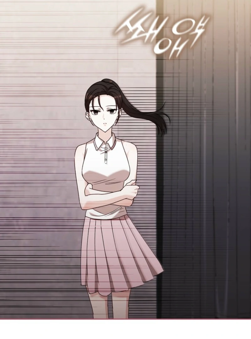 A Fighting Dog’s Way of Courtship Chapter 8 - page 106