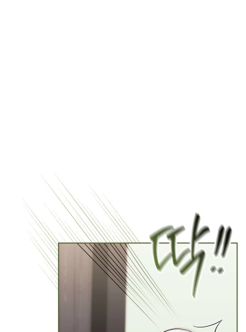 A Fighting Dog’s Way of Courtship Chapter 8 - page 107