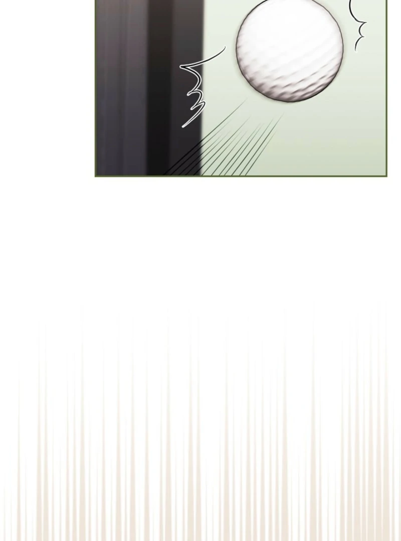 A Fighting Dog’s Way of Courtship Chapter 8 - page 108