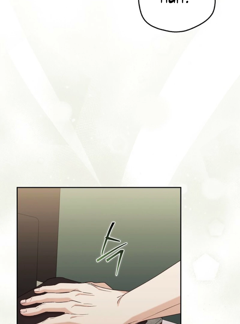 A Fighting Dog’s Way of Courtship Chapter 8 - page 10