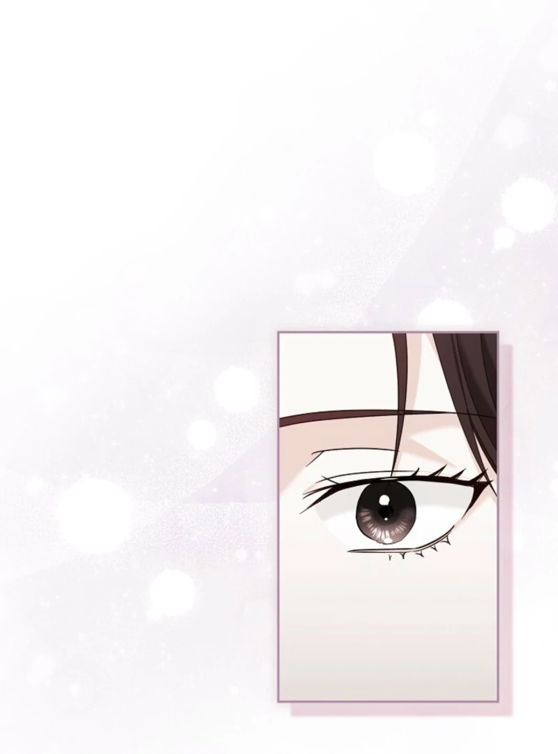 A Fighting Dog’s Way of Courtship Chapter 8 - page 118