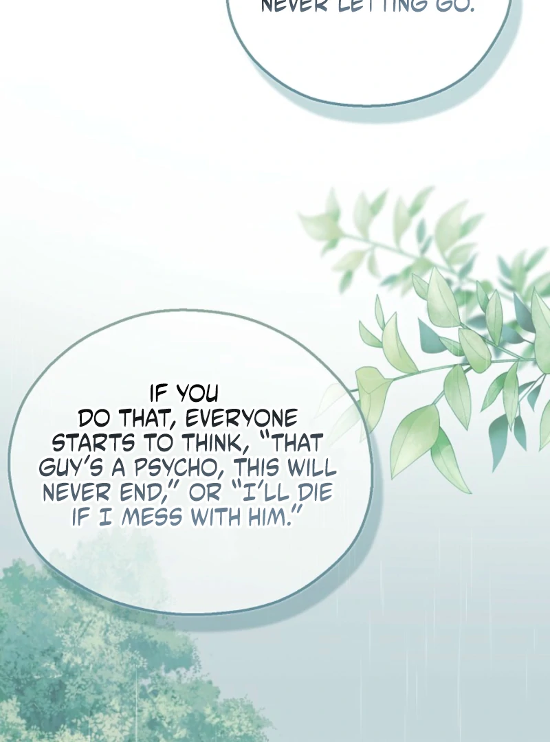 A Fighting Dog’s Way of Courtship Chapter 8 - page 121