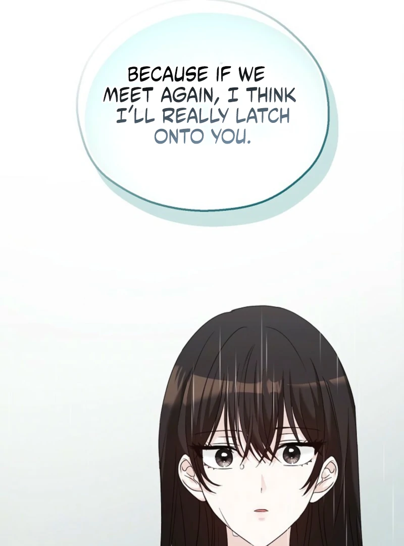 A Fighting Dog’s Way of Courtship Chapter 8 - page 124