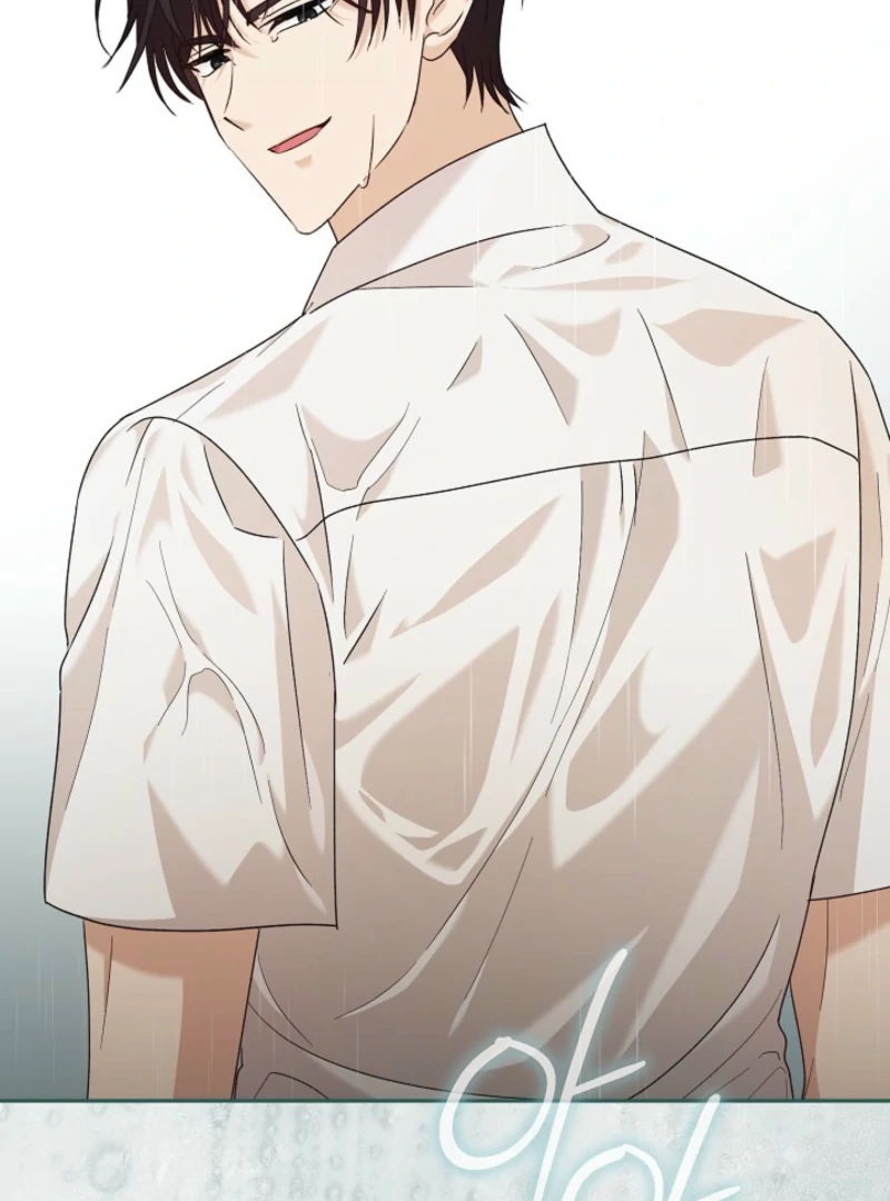 A Fighting Dog’s Way of Courtship Chapter 8 - page 127