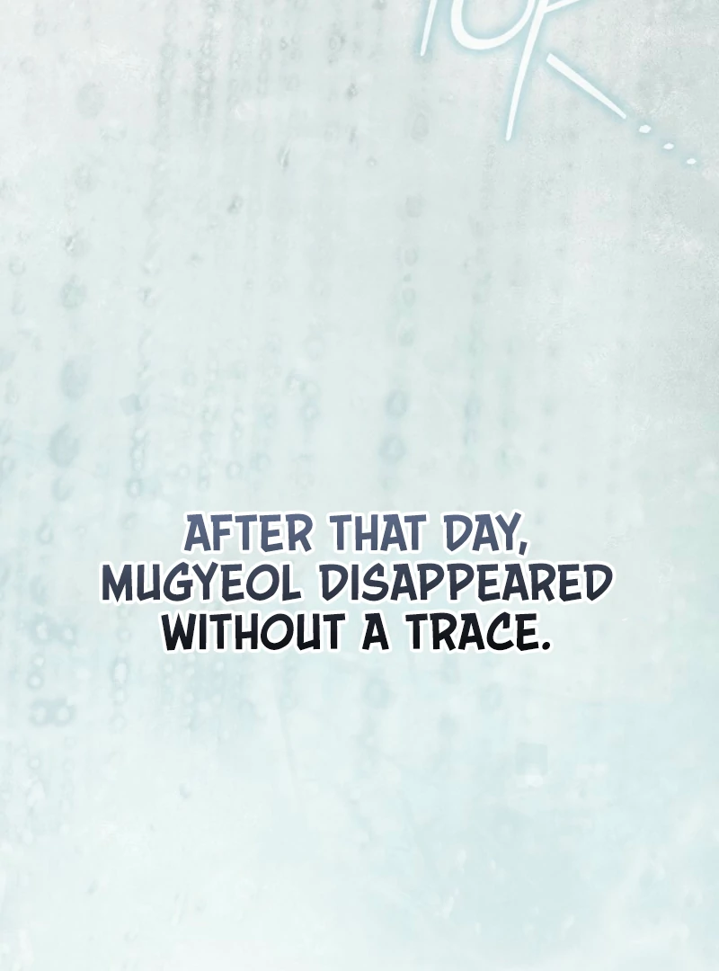 A Fighting Dog’s Way of Courtship Chapter 8 - page 128