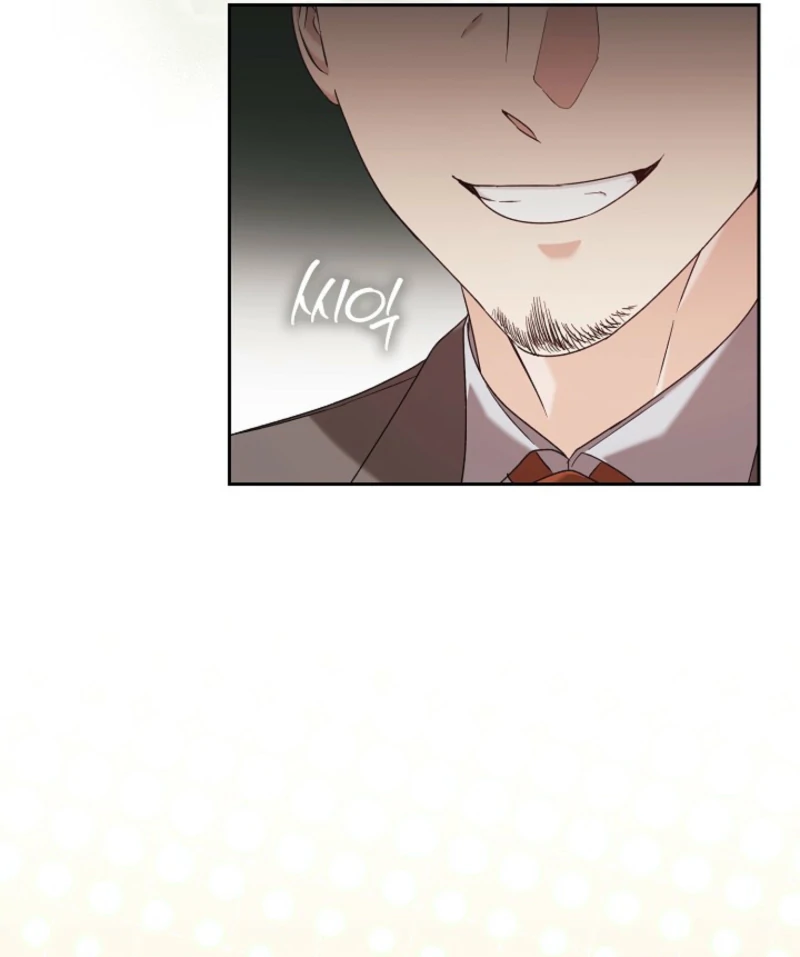 A Fighting Dog’s Way of Courtship Chapter 8 - page 12