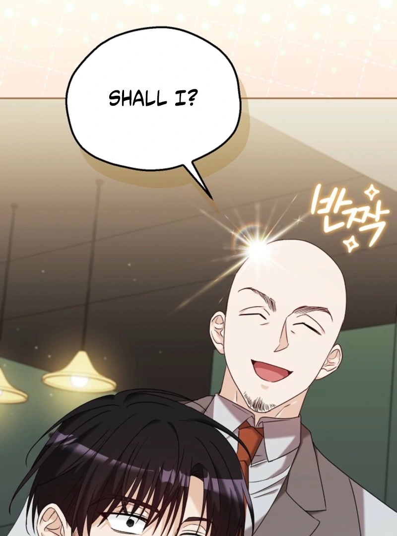 A Fighting Dog’s Way of Courtship Chapter 8 - page 13