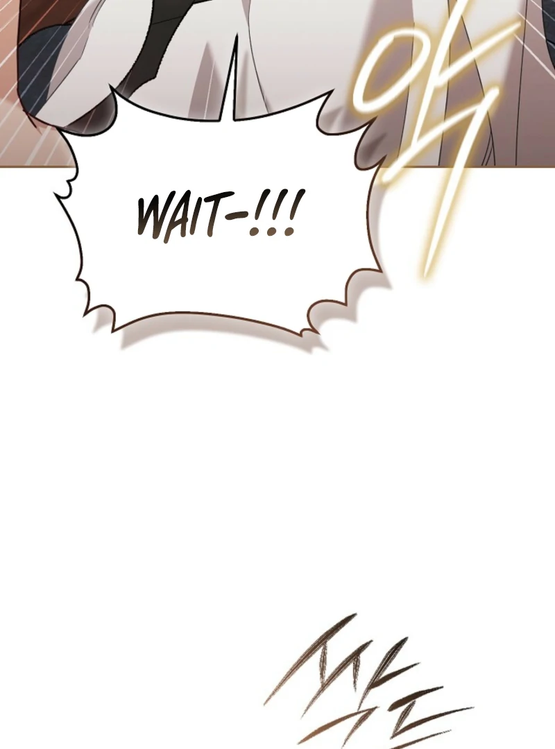 A Fighting Dog’s Way of Courtship Chapter 8 - page 16