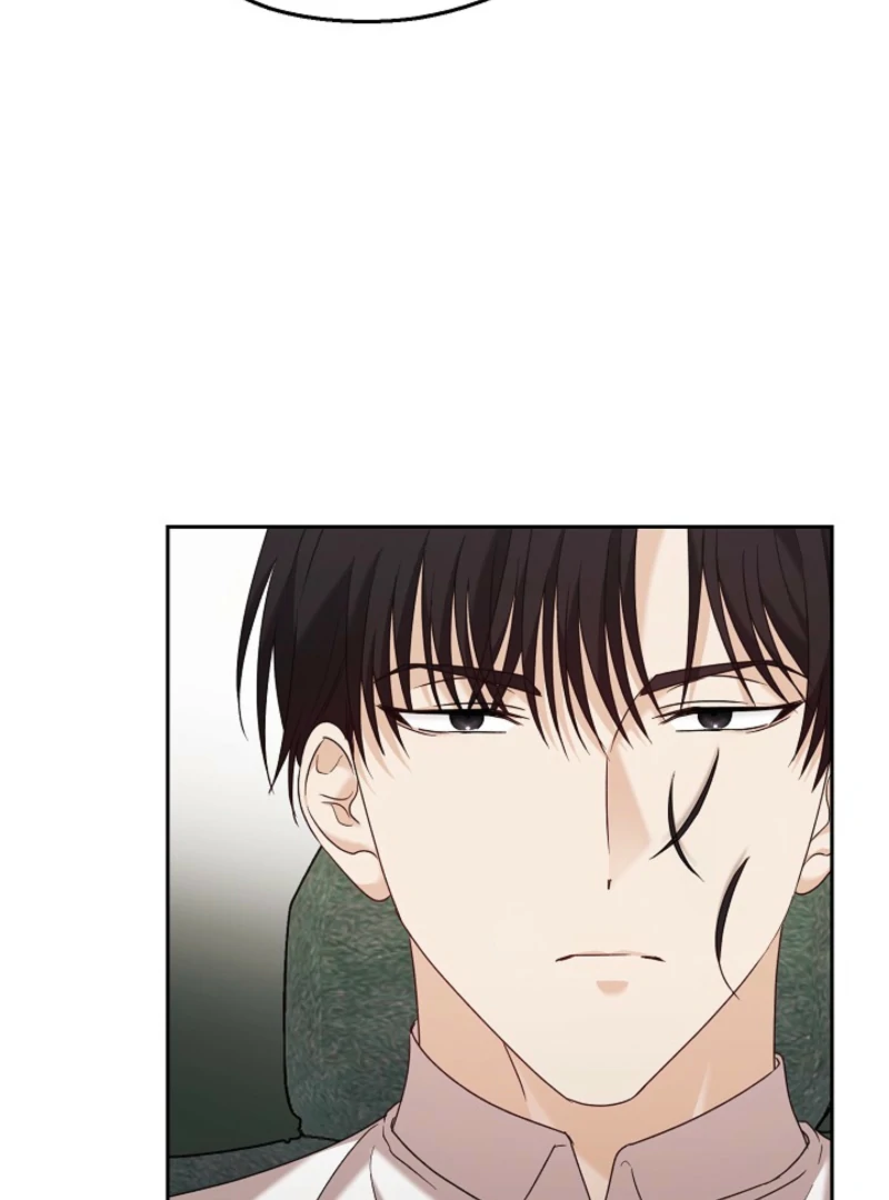 A Fighting Dog’s Way of Courtship Chapter 8 - page 22