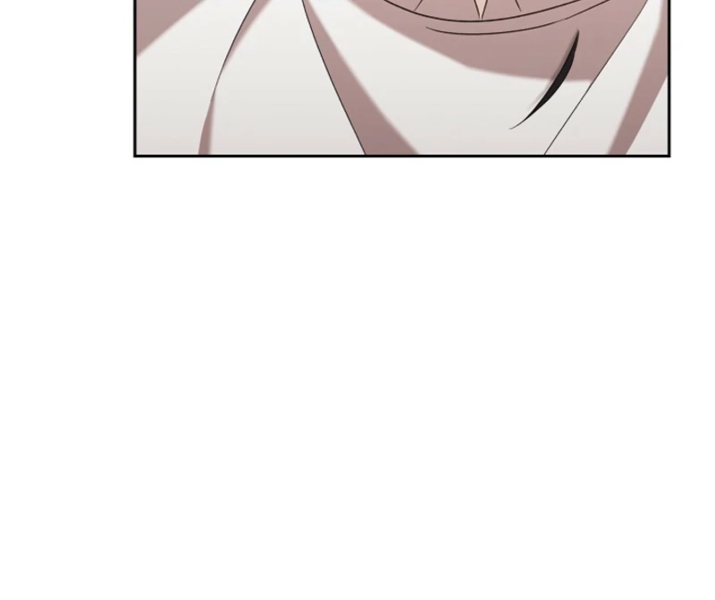 A Fighting Dog’s Way of Courtship Chapter 8 - page 23