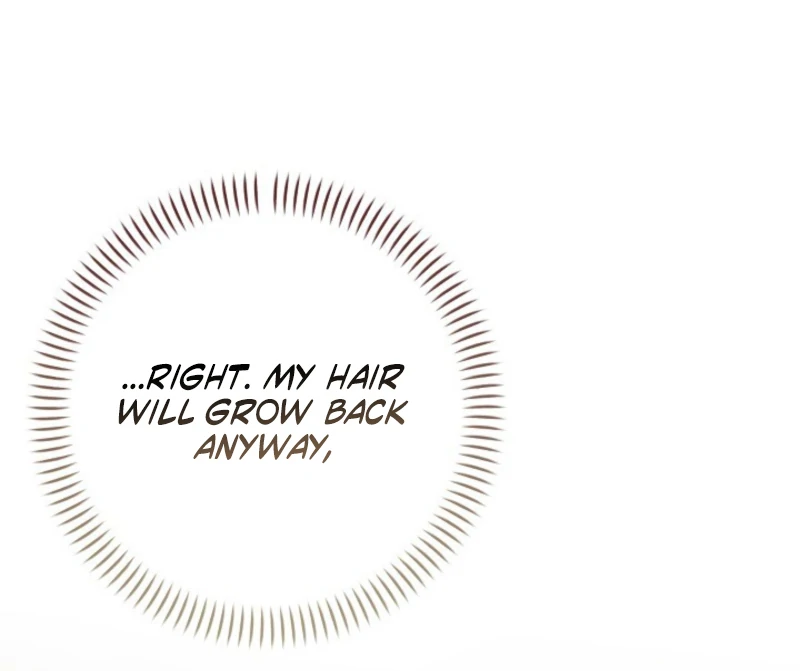 A Fighting Dog’s Way of Courtship Chapter 8 - page 24