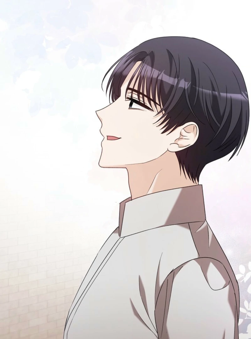 A Fighting Dog’s Way of Courtship Chapter 8 - page 42