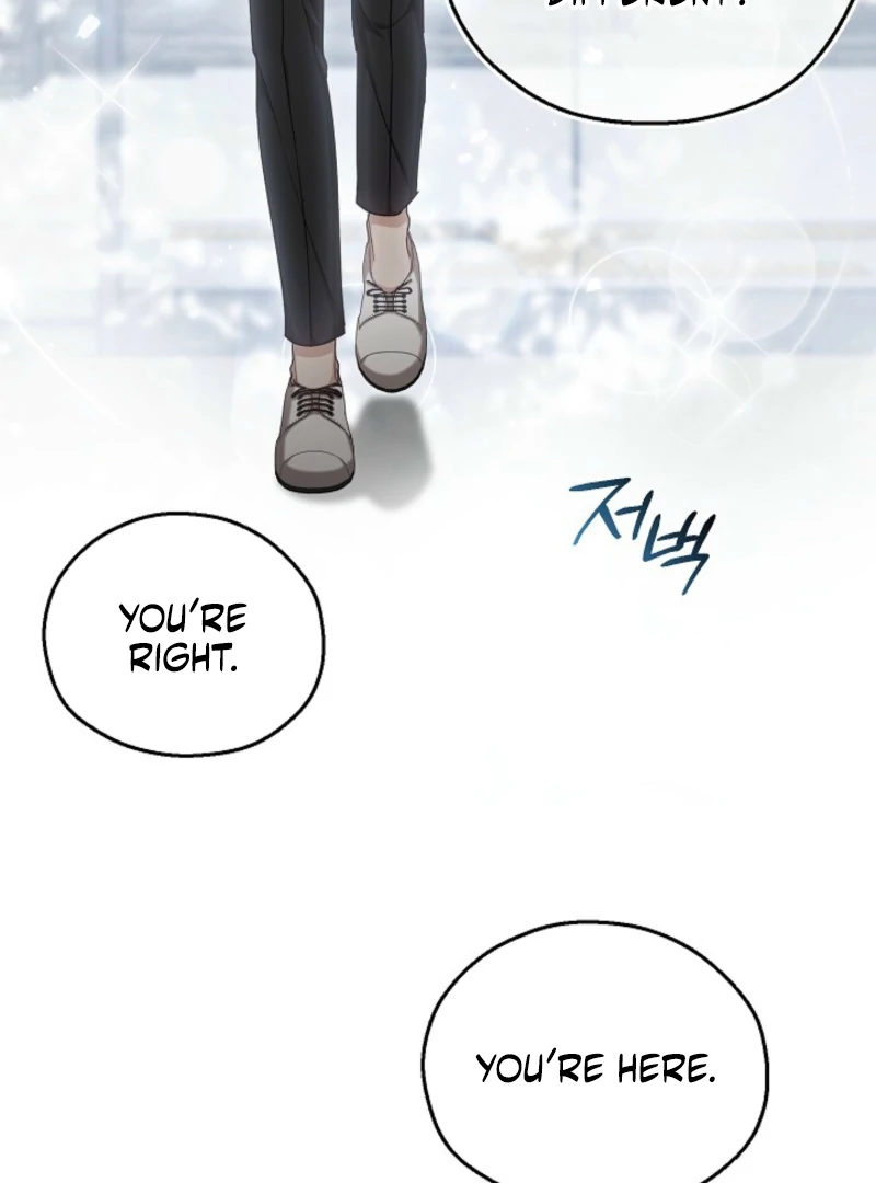 A Fighting Dog’s Way of Courtship Chapter 8 - page 55