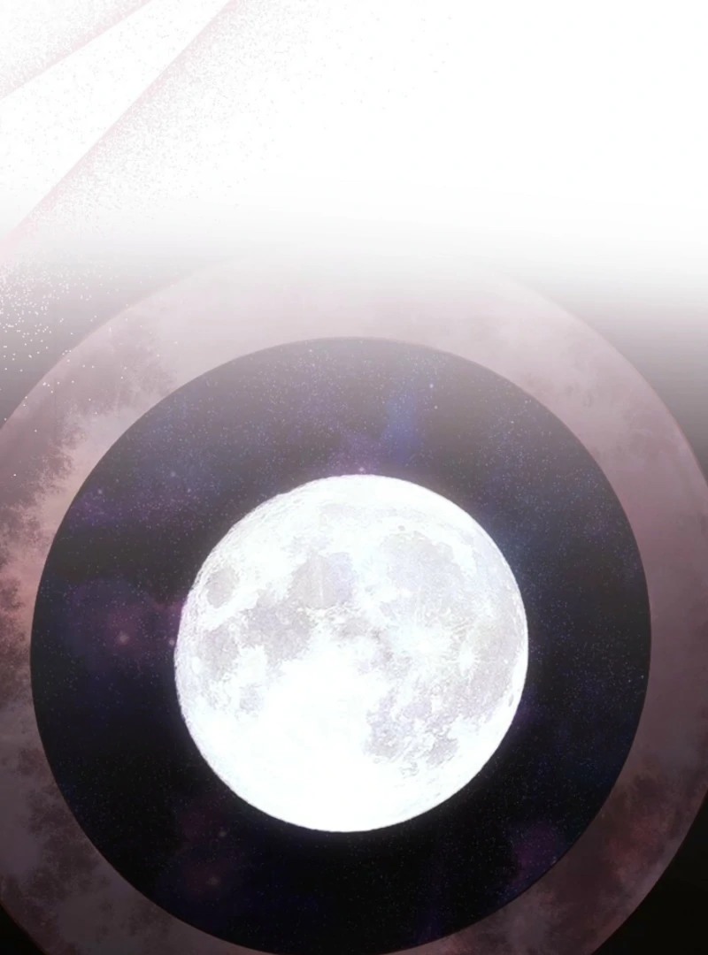 A Fighting Dog’s Way of Courtship Chapter 8 - page 60