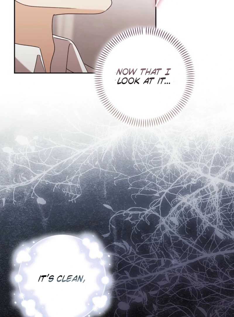 A Fighting Dog’s Way of Courtship Chapter 8 - page 65