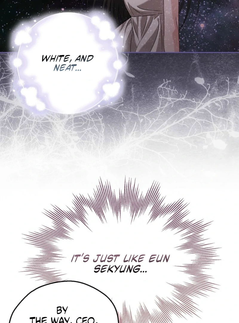 A Fighting Dog’s Way of Courtship Chapter 8 - page 67