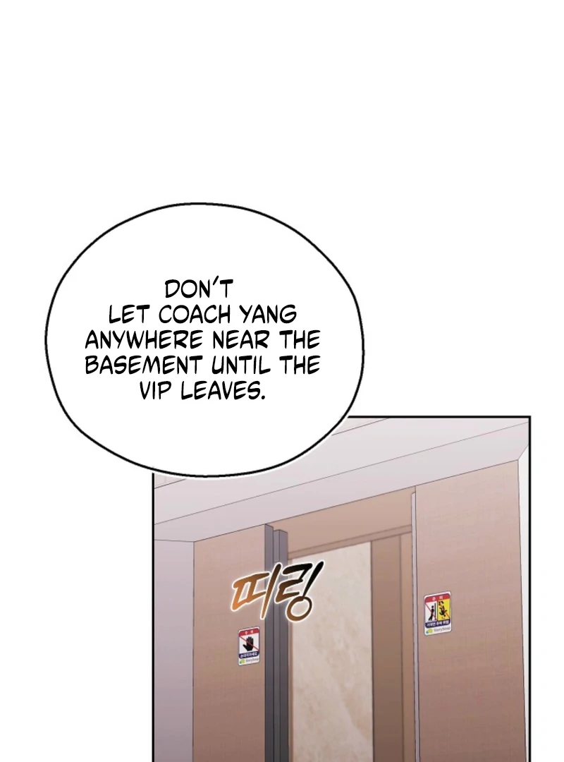 A Fighting Dog’s Way of Courtship Chapter 8 - page 73